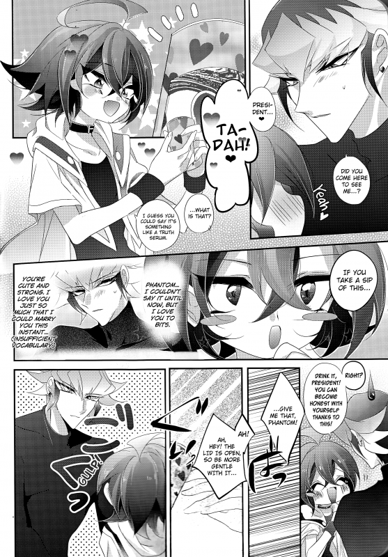 (Sennen☆Battle Phase15) [Gussuri., Lilliput (Rihi, Ichikawa)] Nemesis (Yu-Gi-Oh! ARC-V) [English] _03