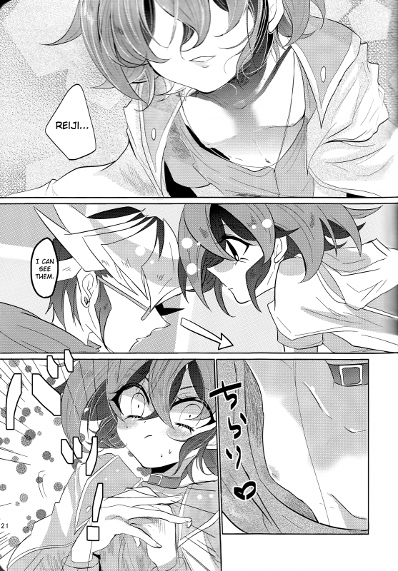 (Sennen☆Battle Phase15) [Gussuri., Lilliput (Rihi, Ichikawa)] Nemesis (Yu-Gi-Oh! ARC-V) [English] _20