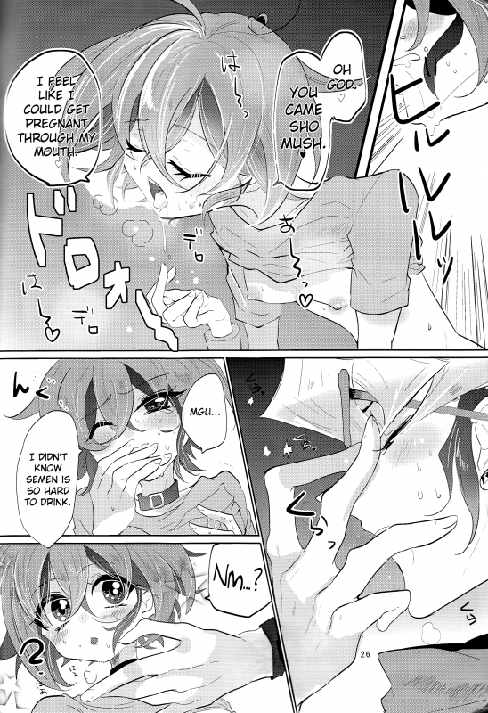 (Sennen☆Battle Phase15) [Gussuri., Lilliput (Rihi, Ichikawa)] Nemesis (Yu-Gi-Oh! ARC-V) [English] _25