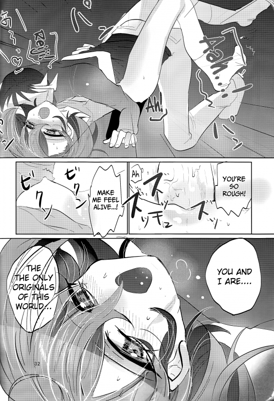 (Sennen☆Battle Phase15) [Gussuri., Lilliput (Rihi, Ichikawa)] Nemesis (Yu-Gi-Oh! ARC-V) [English] _31