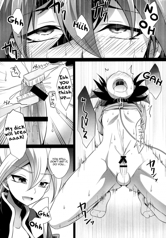 (Sennen☆Battle Phase17) [HEATWAVE (Kaitou Yuuhi)] Futanari Shimai no Ent_09