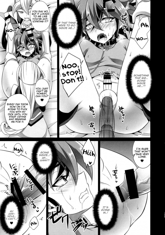 (Sennen☆Battle Phase17) [HEATWAVE (Kaitou Yuuhi)] Futanari Shimai no Ent_16