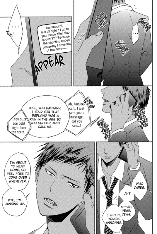 (Shadow Trickster 2) [ONIYURI (Tayoko)] Nakayoshissu! (Kuroko no Basuke) [English] [Silver Lining]_03