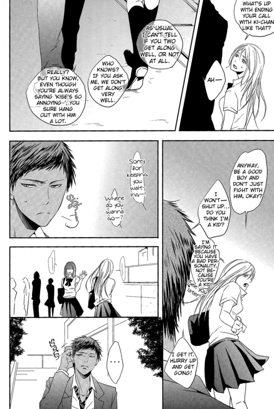 (Shadow Trickster 2) [ONIYURI (Tayoko)] Nakayoshissu! (Kuroko no Basuke) [English] [Silver Lining]_04