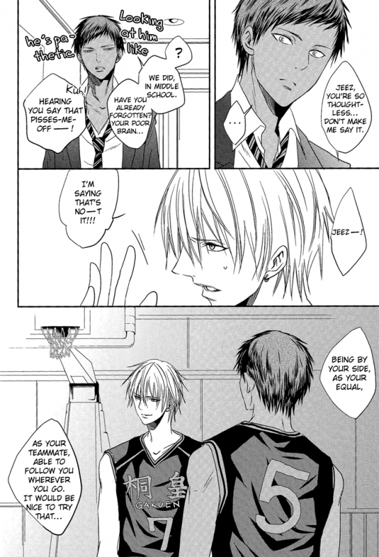 (Shadow Trickster 2) [ONIYURI (Tayoko)] Nakayoshissu! (Kuroko no Basuke) [English] [Silver Lining]_08
