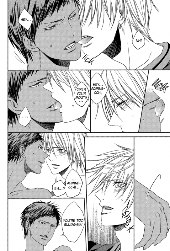 (Shadow Trickster 2) [ONIYURI (Tayoko)] Nakayoshissu! (Kuroko no Basuke) [English] [Silver Lining]_12