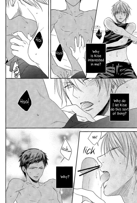 (Shadow Trickster 2) [ONIYURI (Tayoko)] Nakayoshissu! (Kuroko no Basuke) [English] [Silver Lining]_14