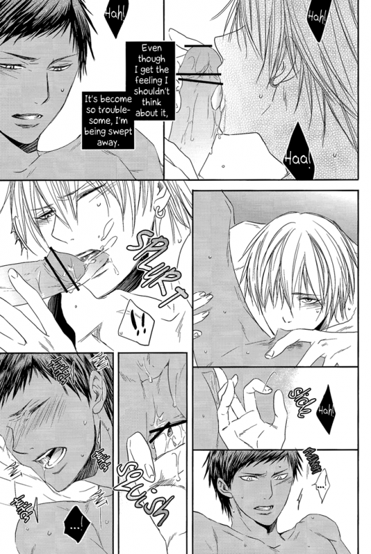 (Shadow Trickster 2) [ONIYURI (Tayoko)] Nakayoshissu! (Kuroko no Basuke) [English] [Silver Lining]_15