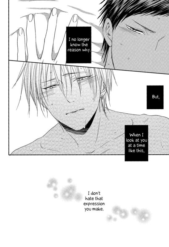 (Shadow Trickster 2) [ONIYURI (Tayoko)] Nakayoshissu! (Kuroko no Basuke) [English] [Silver Lining]_22