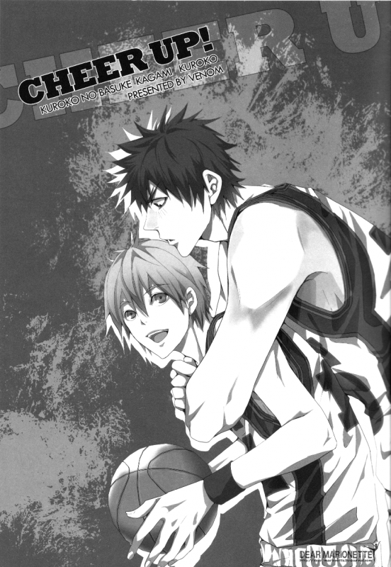 (Shadow Trickster 2) [VENOM (Yamada Francesca, Zola)] CHEER UP! (Kuroko no Basuke) [English] [De_02