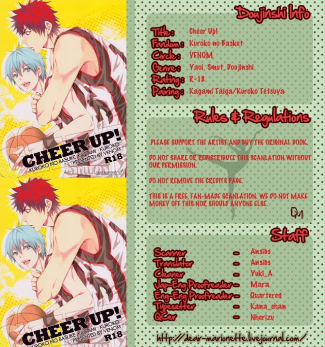 (Shadow Trickster 2) [VENOM (Yamada Francesca, Zola)] CHEER UP! (Kuroko no Basuke) [English] [De_18