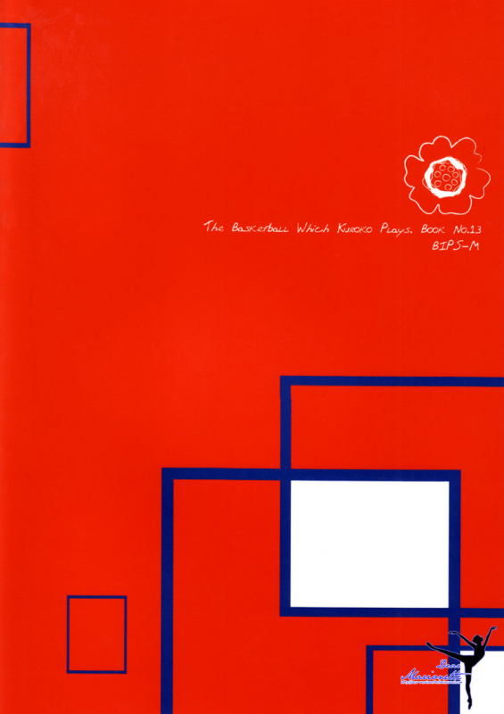 (Shadow Trickster 3) [BIPS-M (Mayu Mayuko)] Things I Learned About You. (Kuroko no Basuke) [English]_01