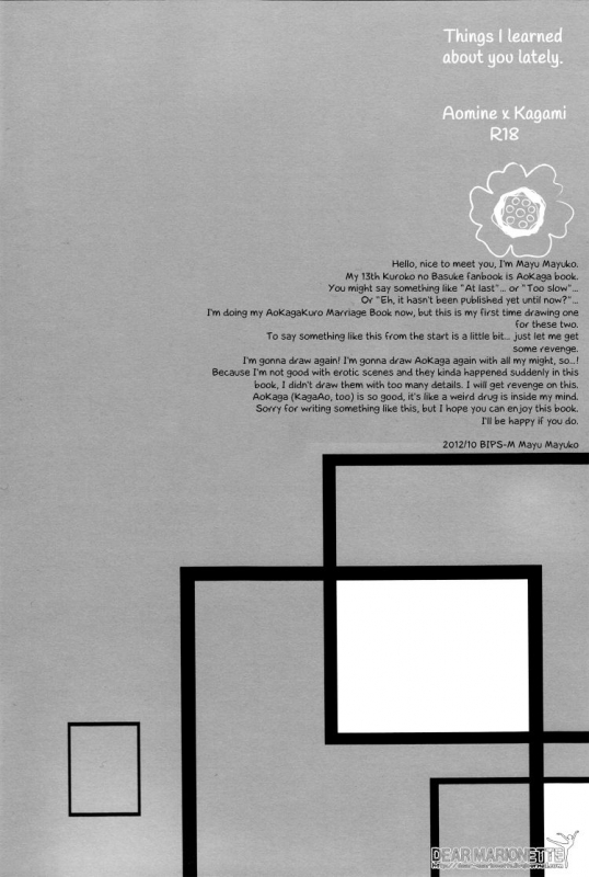 (Shadow Trickster 3) [BIPS-M (Mayu Mayuko)] Things I Learned About You. (Kuroko no Basuke) [English]_03