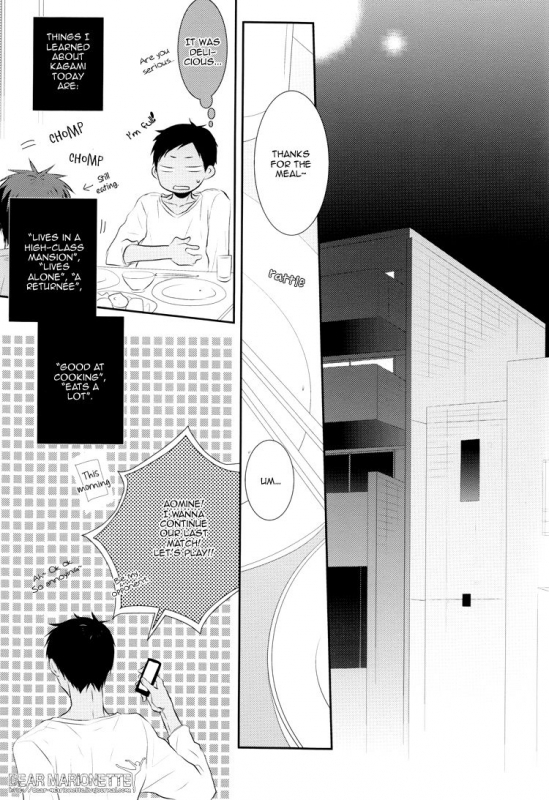 (Shadow Trickster 3) [BIPS-M (Mayu Mayuko)] Things I Learned About You. (Kuroko no Basuke) [English]_06