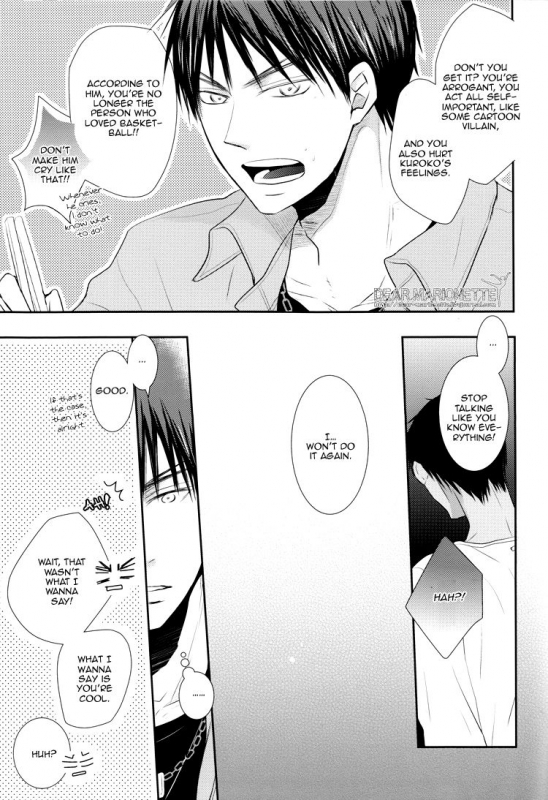 (Shadow Trickster 3) [BIPS-M (Mayu Mayuko)] Things I Learned About You. (Kuroko no Basuke) [English]_08