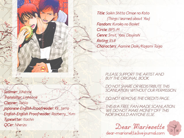 (Shadow Trickster 3) [BIPS-M (Mayu Mayuko)] Things I Learned About You. (Kuroko no Basuke) [English]_23