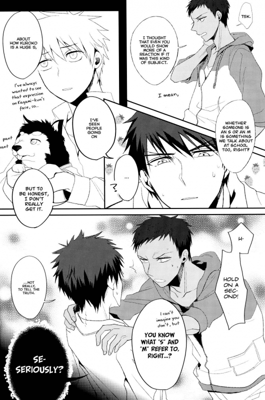 (Shadow Trickster 3) [Diego (Mano)]  Dont you have an aptitude for this (Kuroko no Basuke) [English]_02