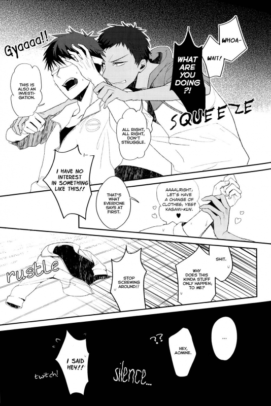 (Shadow Trickster 3) [Diego (Mano)]  Dont you have an aptitude for this (Kuroko no Basuke) [English]_03