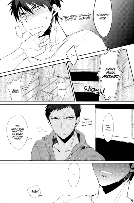 (Shadow Trickster 3) [Diego (Mano)]  Dont you have an aptitude for this (Kuroko no Basuke) [English]_07