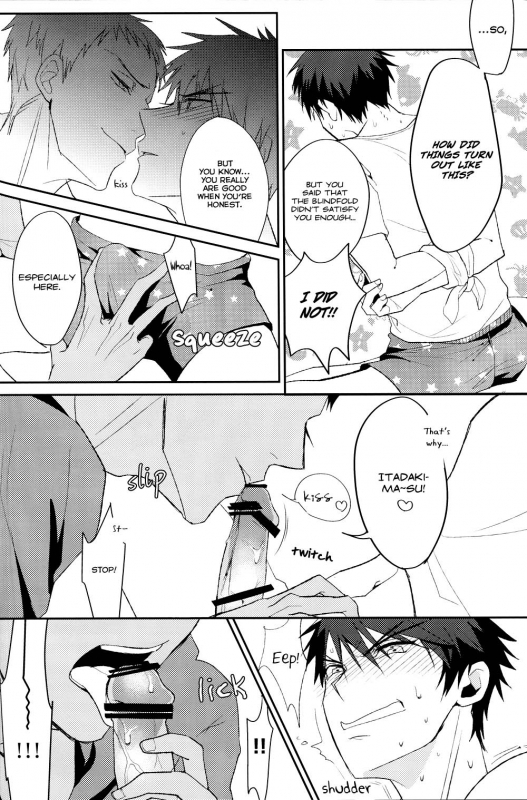 (Shadow Trickster 3) [Diego (Mano)]  Dont you have an aptitude for this (Kuroko no Basuke) [English]_08