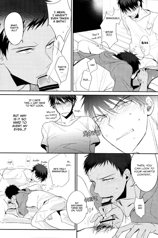 (Shadow Trickster 3) [Diego (Mano)]  Dont you have an aptitude for this (Kuroko no Basuke) [English]_09