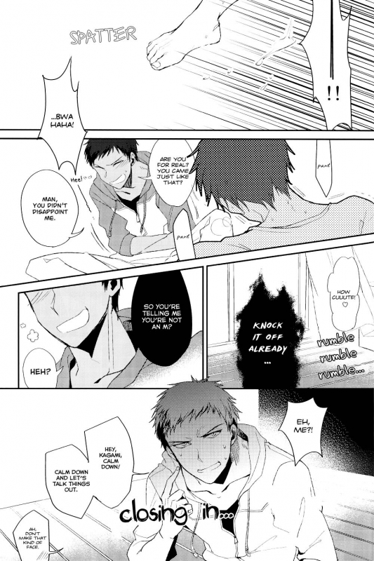 (Shadow Trickster 3) [Diego (Mano)]  Dont you have an aptitude for this (Kuroko no Basuke) [English]_11