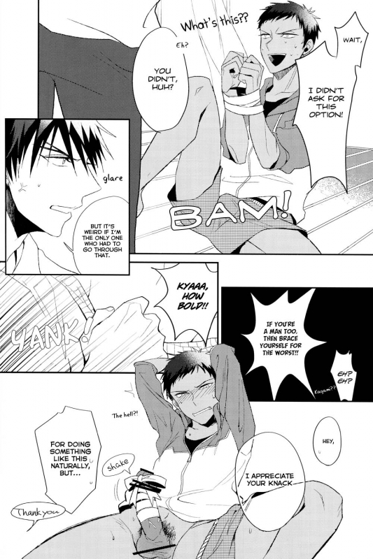 (Shadow Trickster 3) [Diego (Mano)]  Dont you have an aptitude for this (Kuroko no Basuke) [English]_12