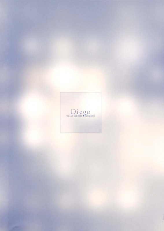 (Shadow Trickster 3) [Diego (Mano)]  Dont you have an aptitude for this (Kuroko no Basuke) [English]_17