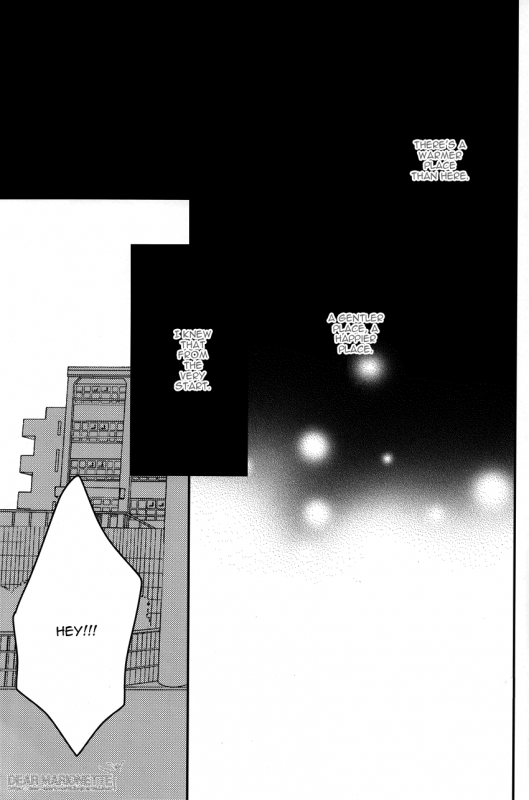 (Shadow Trickster 3) [Hagi (Shiramatsu)] Torikago no Uchuu (Kuroko no Basuke) [English] [Dear Marione_02