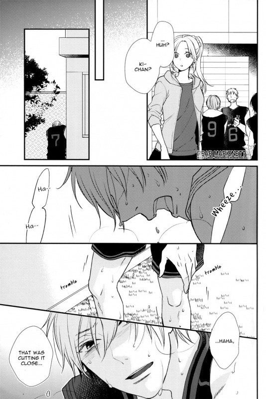 (Shadow Trickster 3) [Hagi (Shiramatsu)] Torikago no Uchuu (Kuroko no Basuke) [English] [Dear Marione_04