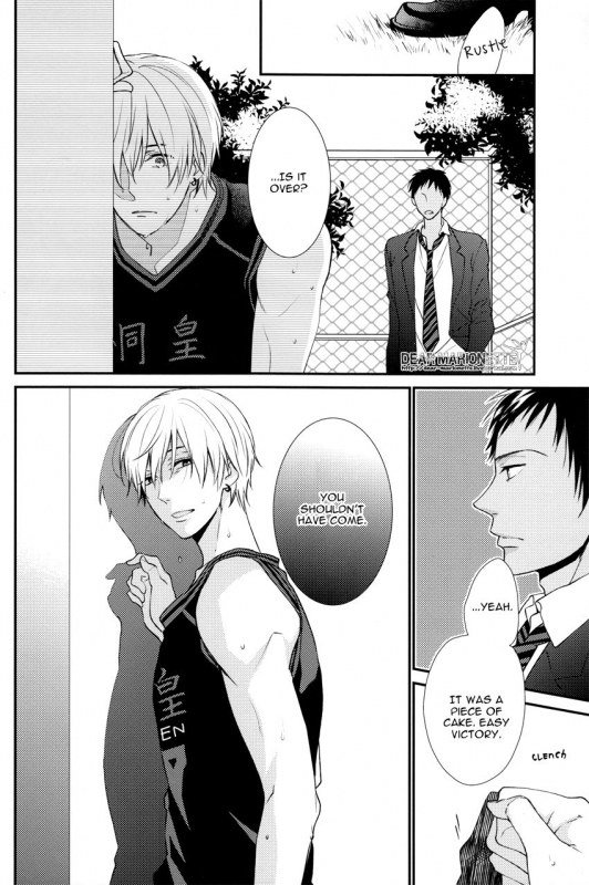 (Shadow Trickster 3) [Hagi (Shiramatsu)] Torikago no Uchuu (Kuroko no Basuke) [English] [Dear Marione_05