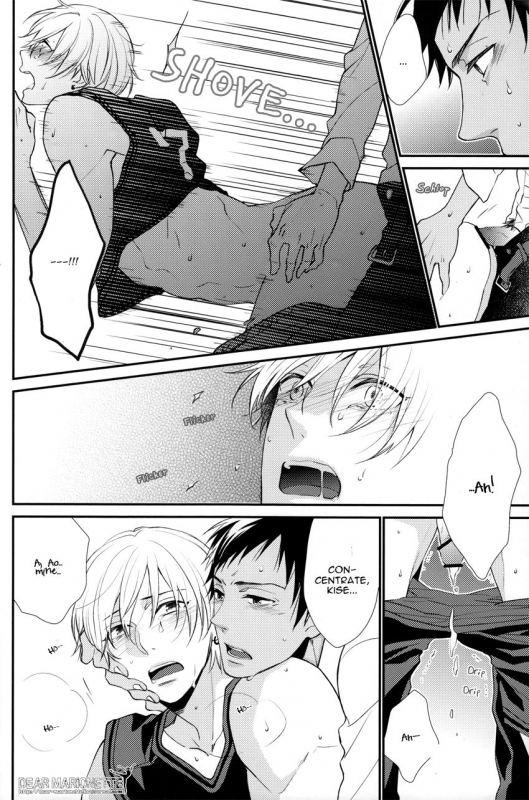 (Shadow Trickster 3) [Hagi (Shiramatsu)] Torikago no Uchuu (Kuroko no Basuke) [English] [Dear Marione_09