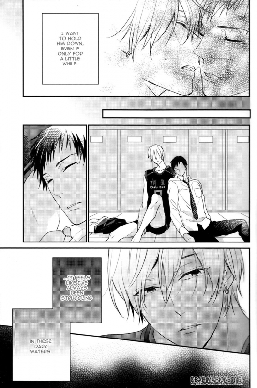 (Shadow Trickster 3) [Hagi (Shiramatsu)] Torikago no Uchuu (Kuroko no Basuke) [English] [Dear Marione_10