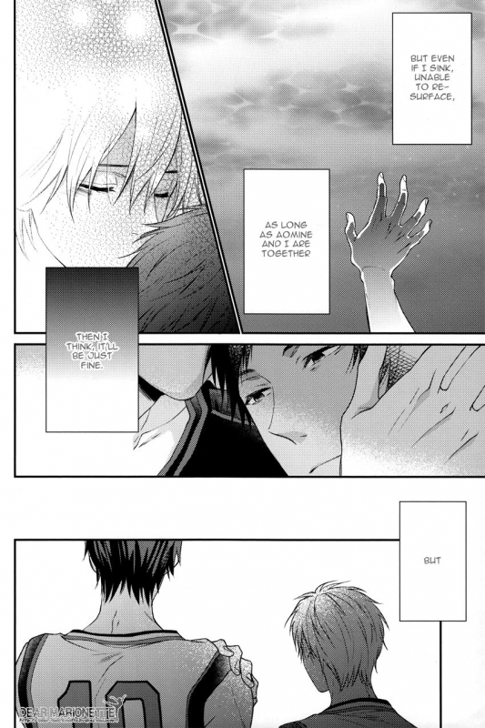 (Shadow Trickster 3) [Hagi (Shiramatsu)] Torikago no Uchuu (Kuroko no Basuke) [English] [Dear Marione_11