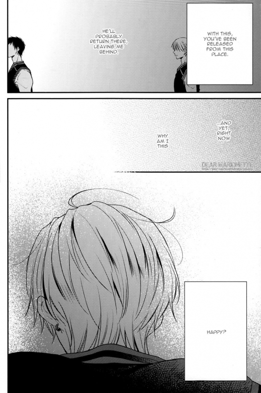 (Shadow Trickster 3) [Hagi (Shiramatsu)] Torikago no Uchuu (Kuroko no Basuke) [English] [Dear Marione_13