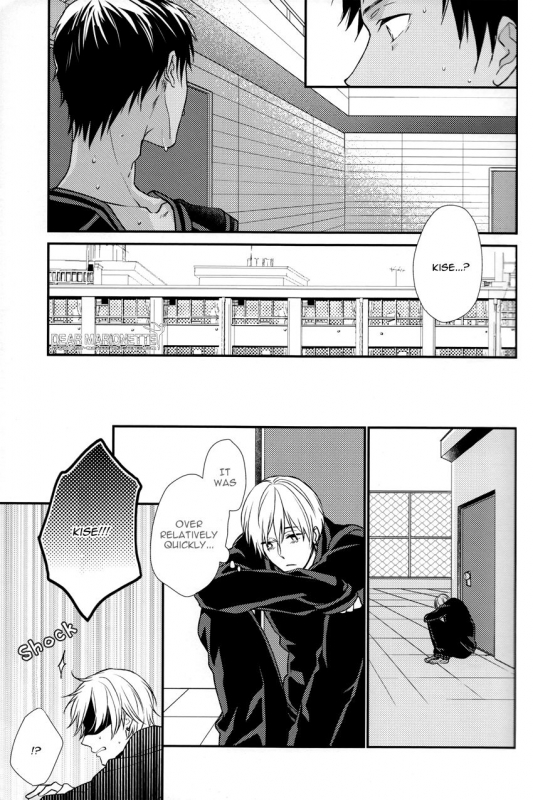 (Shadow Trickster 3) [Hagi (Shiramatsu)] Torikago no Uchuu (Kuroko no Basuke) [English] [Dear Marione_14