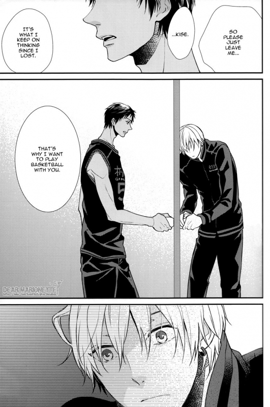 (Shadow Trickster 3) [Hagi (Shiramatsu)] Torikago no Uchuu (Kuroko no Basuke) [English] [Dear Marione_16