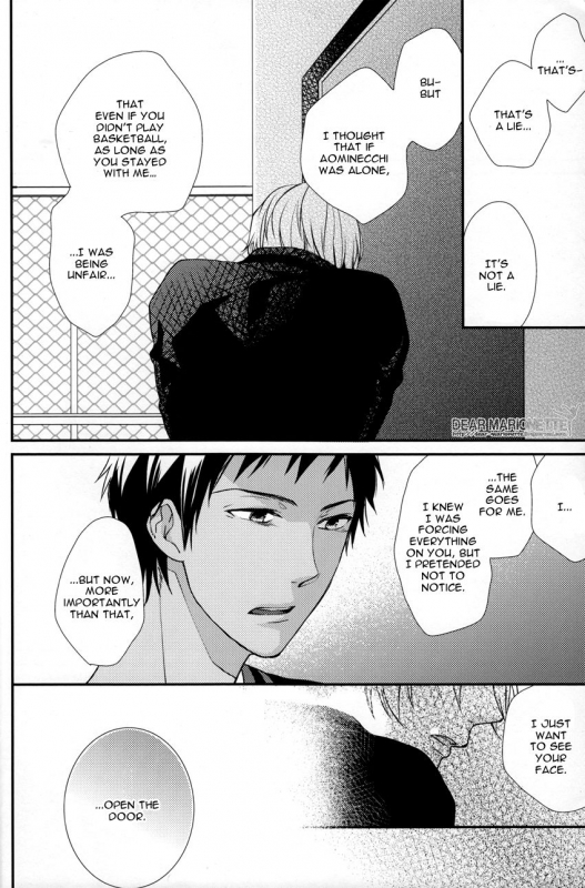 (Shadow Trickster 3) [Hagi (Shiramatsu)] Torikago no Uchuu (Kuroko no Basuke) [English] [Dear Marione_17