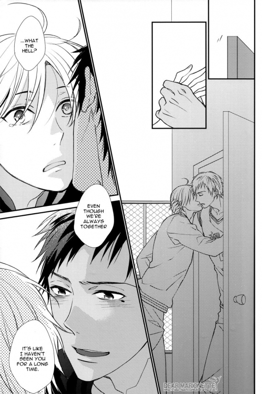 (Shadow Trickster 3) [Hagi (Shiramatsu)] Torikago no Uchuu (Kuroko no Basuke) [English] [Dear Marione_18