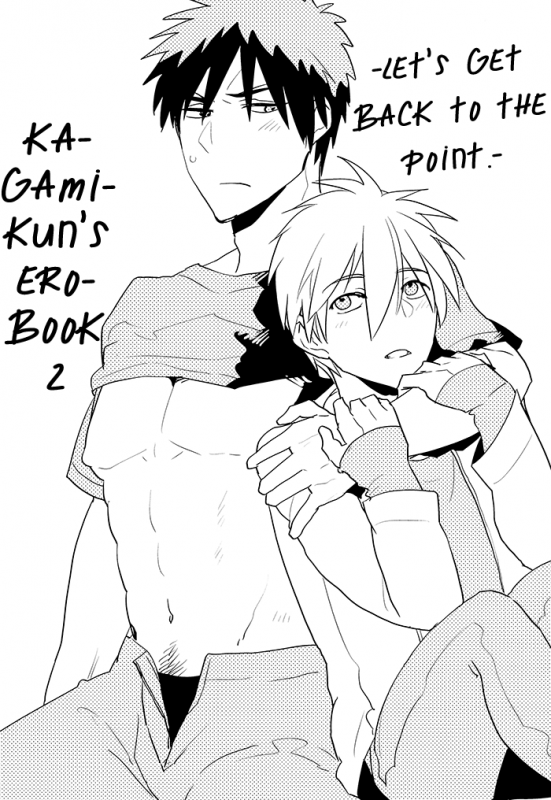 (Shadow Trickster 5) [archea (Sasagawa Nagaru)] Kagami-kun no Erohon 2 (Kuroko no Basuke) [_02