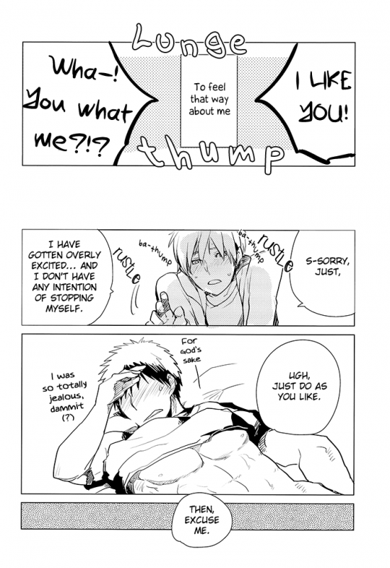 (Shadow Trickster 5) [archea (Sasagawa Nagaru)] Kagami-kun no Erohon 2 (Kuroko no Basuke) [_07