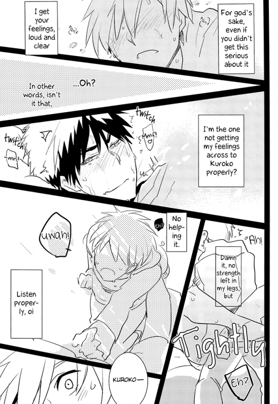 (Shadow Trickster 5) [archea (Sasagawa Nagaru)] Kagami-kun no Erohon 2 (Kuroko no Basuke) [_18