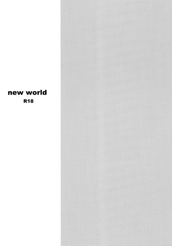 (ShadowTrickster3) [7 Men Zippo (Kamishima Akira)] new world (Kuroko no Basuke) [English] [Lady Ph_01