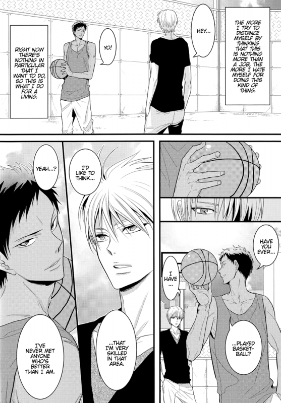 (ShadowTrickster3) [7 Men Zippo (Kamishima Akira)] new world (Kuroko no Basuke) [English] [Lady Ph_16