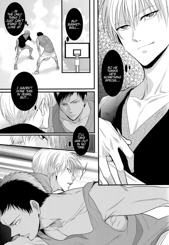 (ShadowTrickster3) [7 Men Zippo (Kamishima Akira)] new world (Kuroko no Basuke) [English] [Lady Ph_17