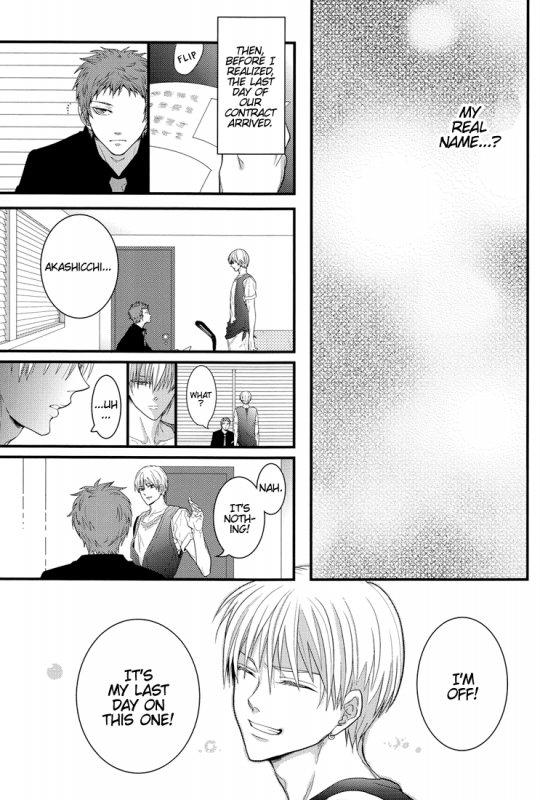 (ShadowTrickster3) [7 Men Zippo (Kamishima Akira)] new world (Kuroko no Basuke) [English] [Lady Ph_25