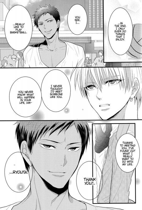 (ShadowTrickster3) [7 Men Zippo (Kamishima Akira)] new world (Kuroko no Basuke) [English] [Lady Ph_27
