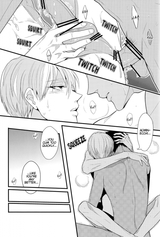 (ShadowTrickster3) [7 Men Zippo (Kamishima Akira)] new world (Kuroko no Basuke) [English] [Lady Ph_35