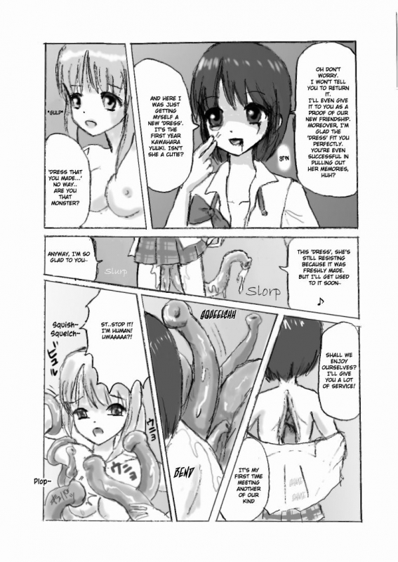 (Shakugan no Shana) [SKNR]Shokushu Chuui Beware of Tentacles [english] [KAWABAKA!]_04