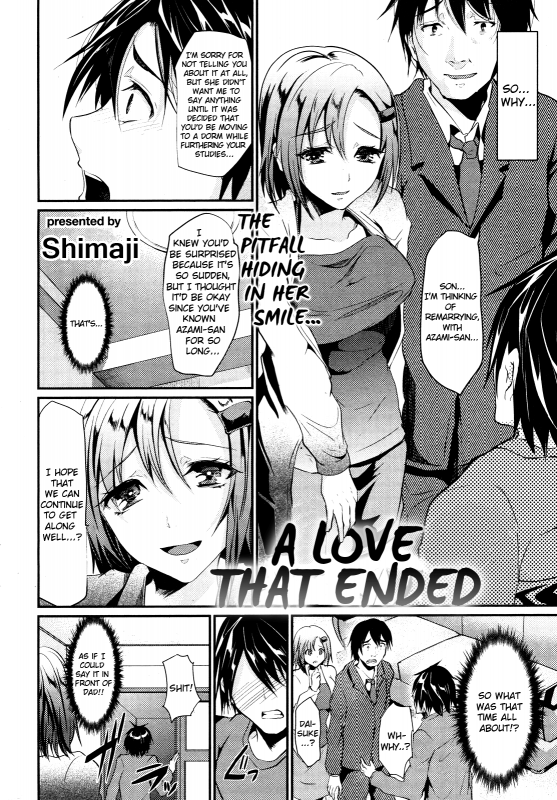 (Shimaji) Hatsukoi (COMIC Shitsurakuten Vol.14) [english] =TV=_01